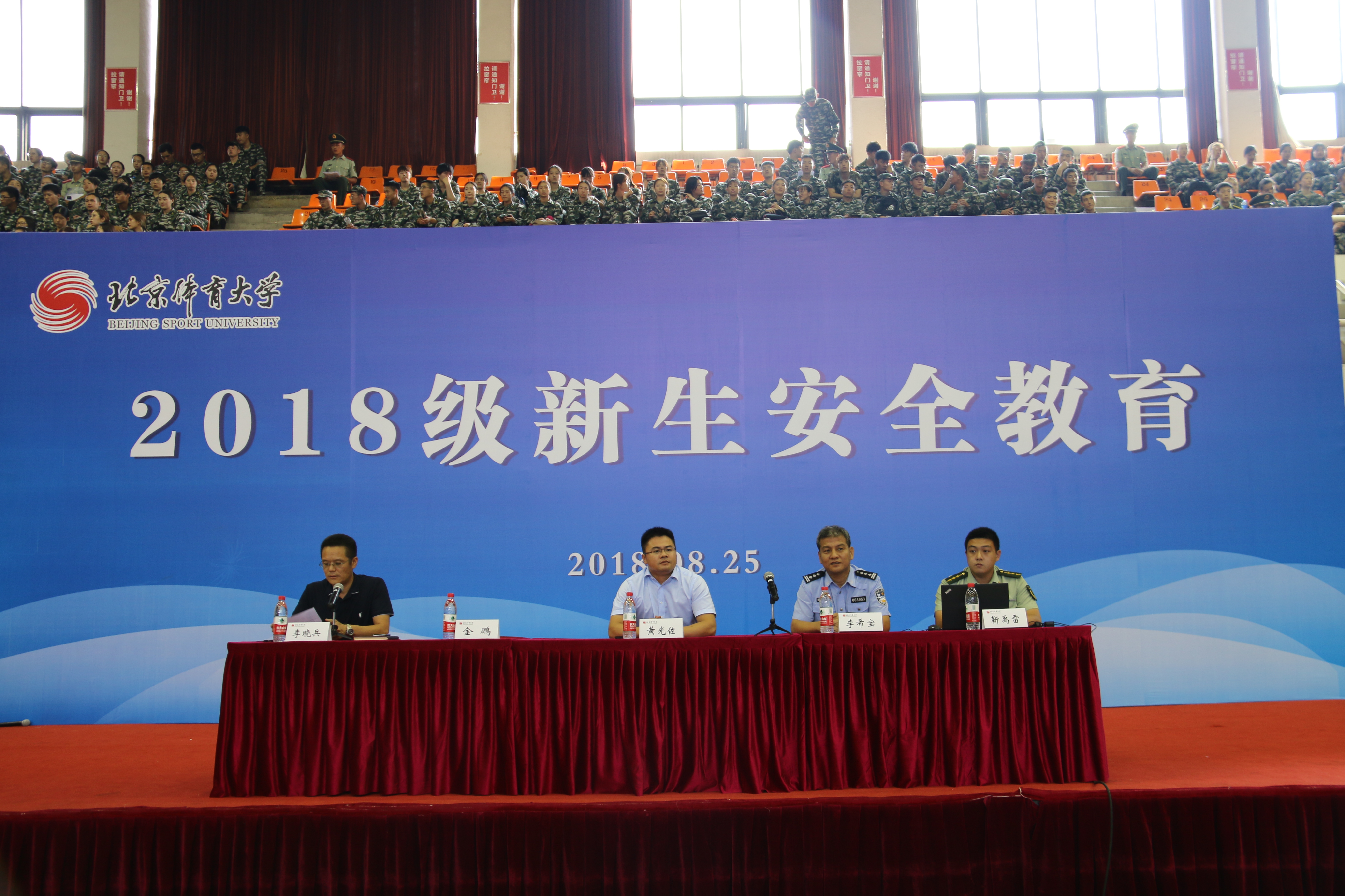 PG���ӡ�������(������Ϸ)�ٷ���վ