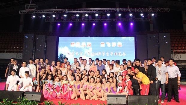 PG���ӡ�������(������Ϸ)�ٷ���վ