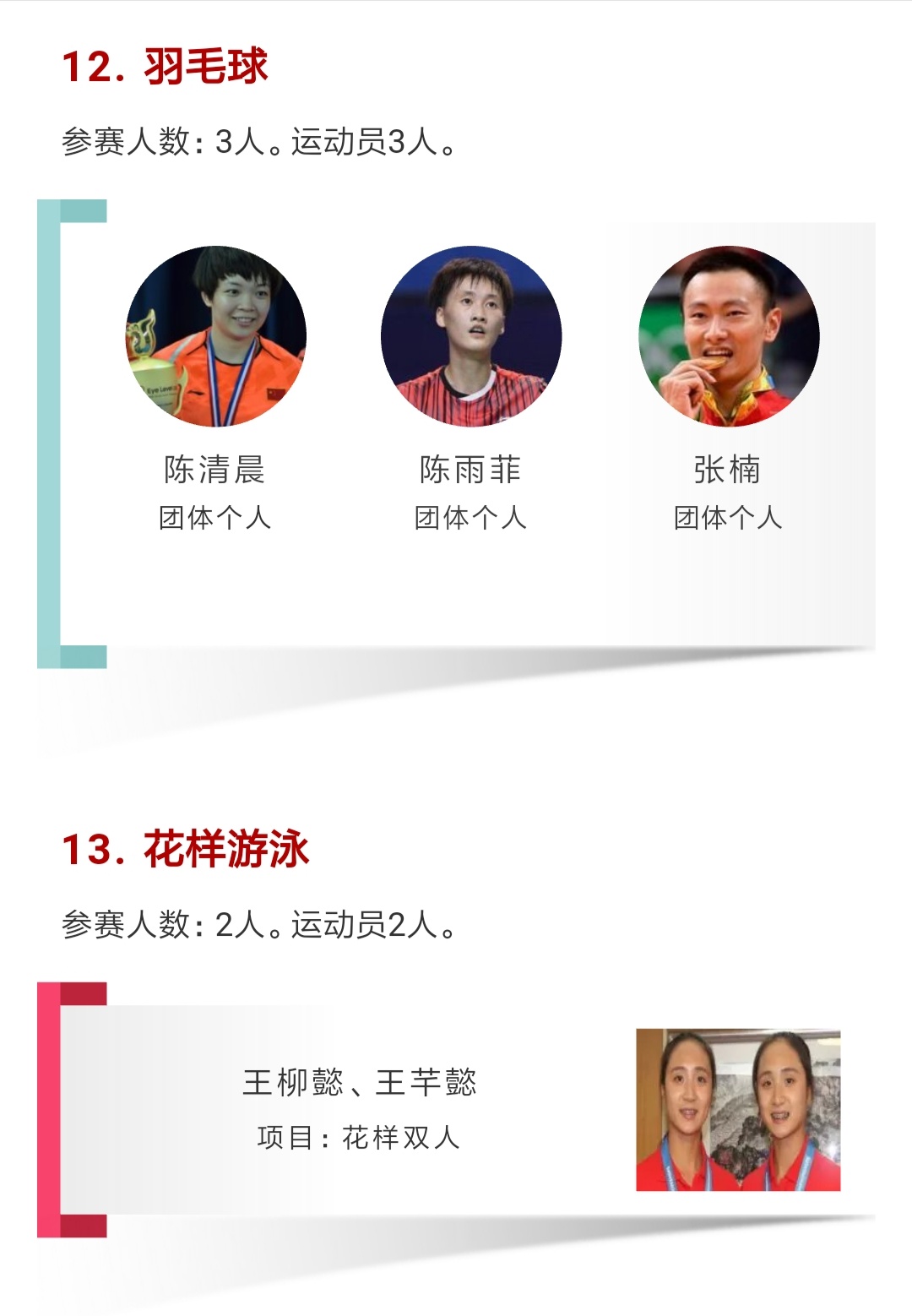 PG���ӡ�������(������Ϸ)�ٷ���վ