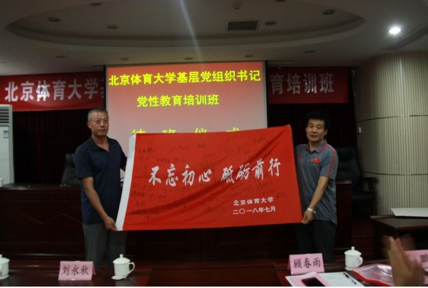 PG���ӡ�������(������Ϸ)�ٷ���վ