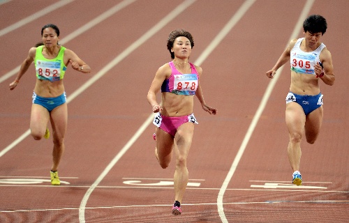 PG���ӡ�������(������Ϸ)�ٷ���վ