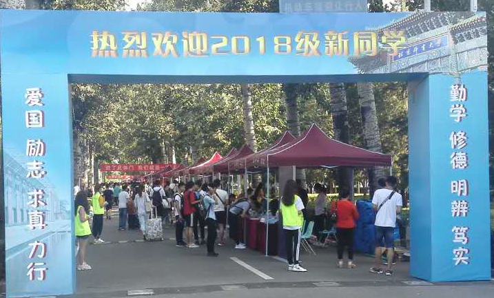 PG���ӡ�������(������Ϸ)�ٷ���վ