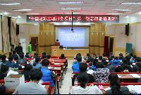 PG���ӡ�������(������Ϸ)�ٷ���վ