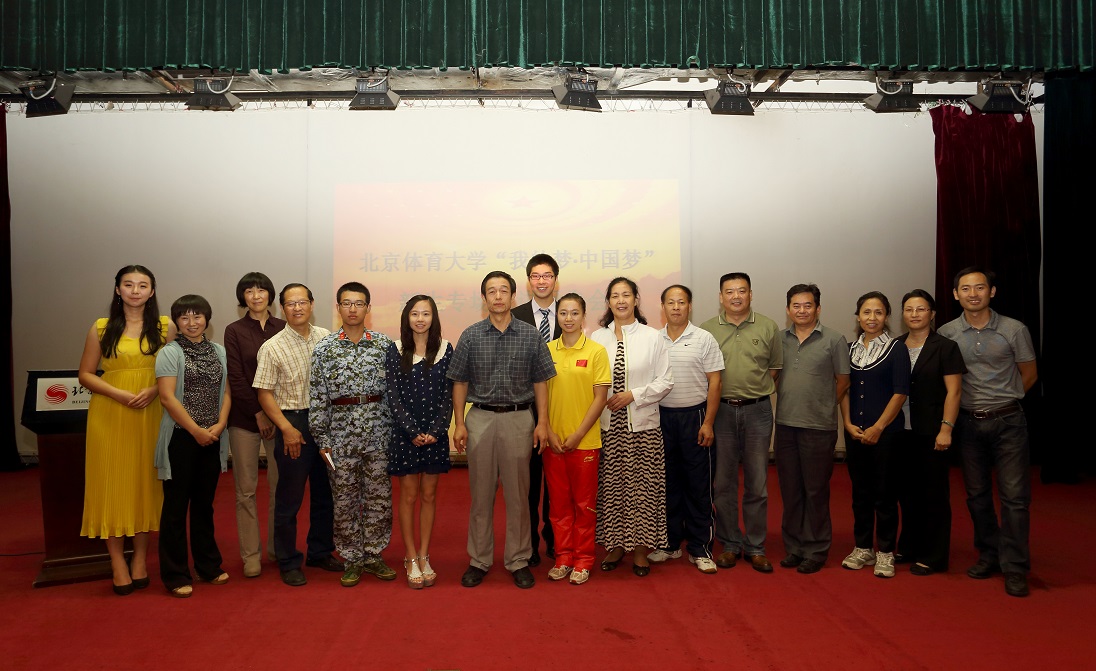 PG���ӡ�������(������Ϸ)�ٷ���վ