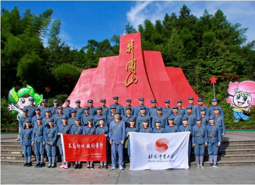 PG���ӡ�������(������Ϸ)�ٷ���վ