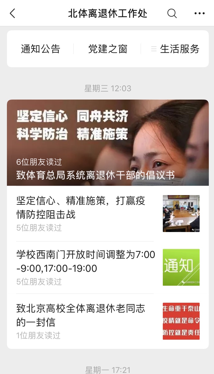 PG电子·仿照器(试玩游戏)官方网站
