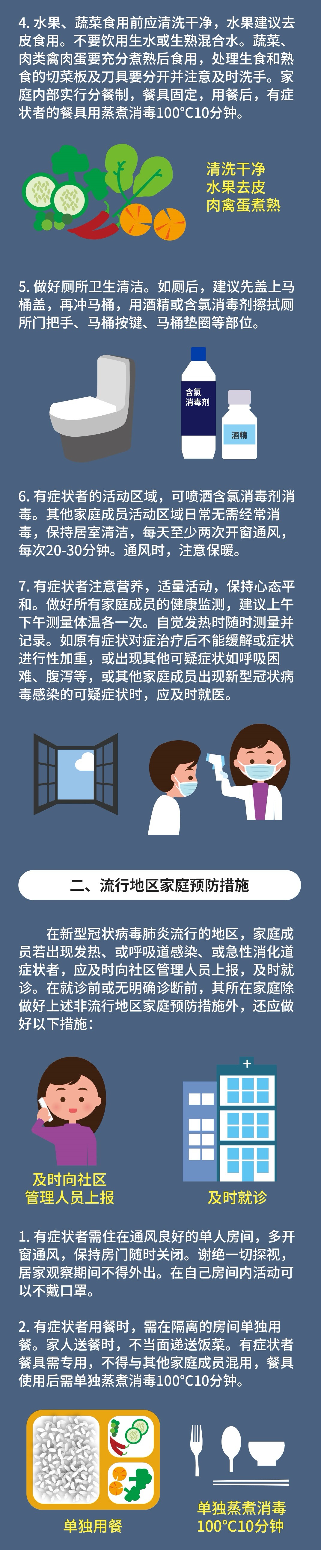 266a3cfe05f8499ba065e6c7e300bdef.jpg
