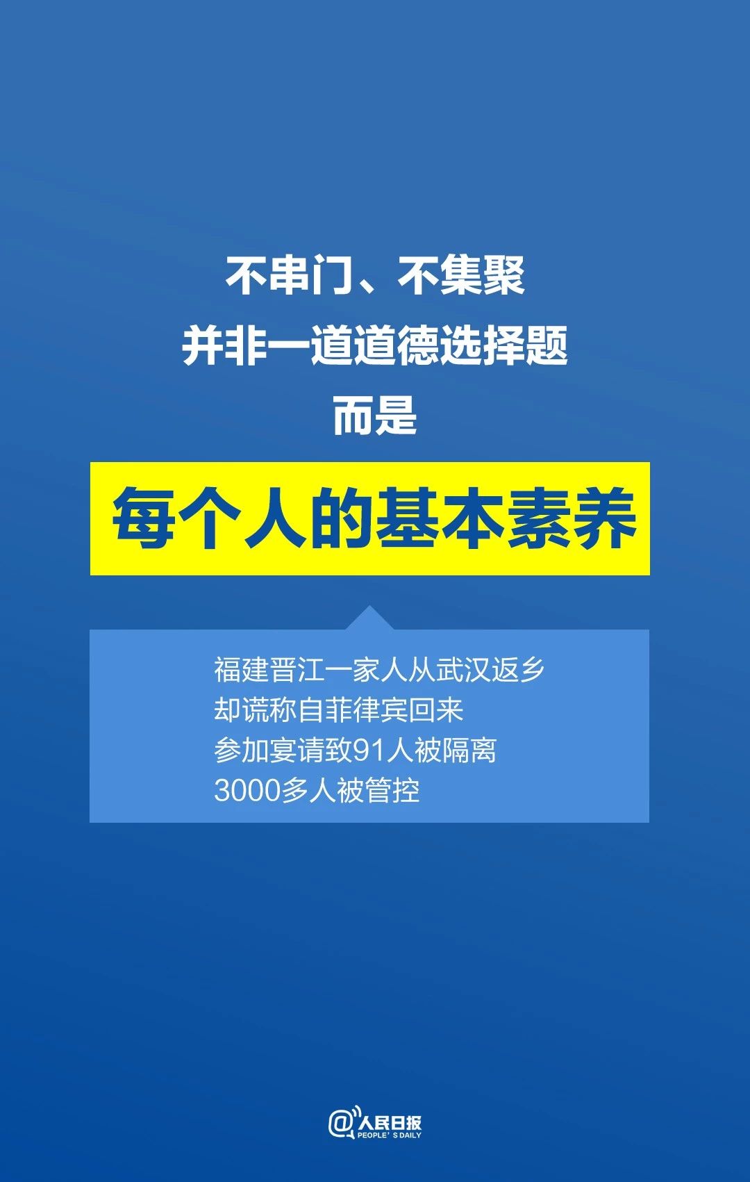 3c227cef45e6454492b2f502f5d12922.jpg