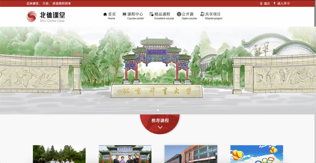 PG���ӡ�������(������Ϸ)�ٷ���վ