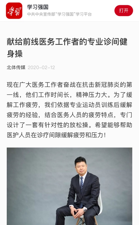 PG电子·仿照器(试玩游戏)官方网站
