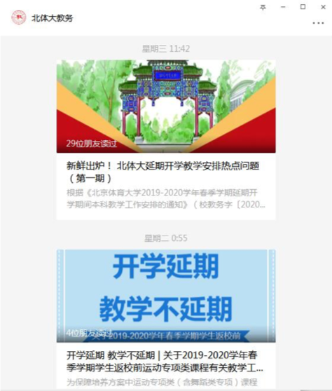 5747bcc07a4741319e7ccc9b8aa8a462.png 5747bcc07a4741319e7ccc9b8aa8a462.png