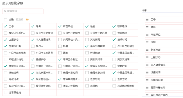 6865c7e36e654da2b93a184c7f94185c.png 6865c7e36e654da2b93a184c7f94185c.png