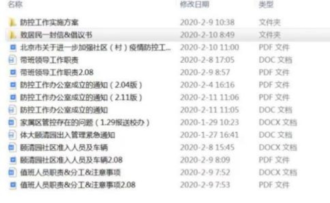 PG电子·仿照器(试玩游戏)官方网站