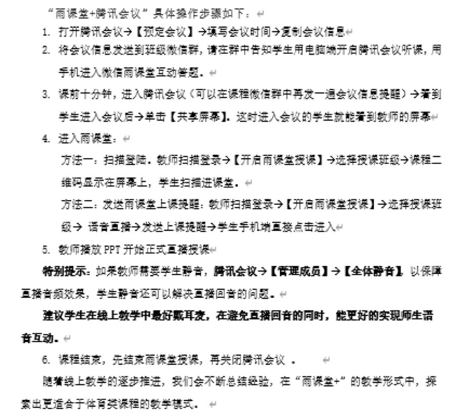 a8b811011bd941b9acb964b469bcd626.jpg a8b811011bd941b9acb964b469bcd626.jpg