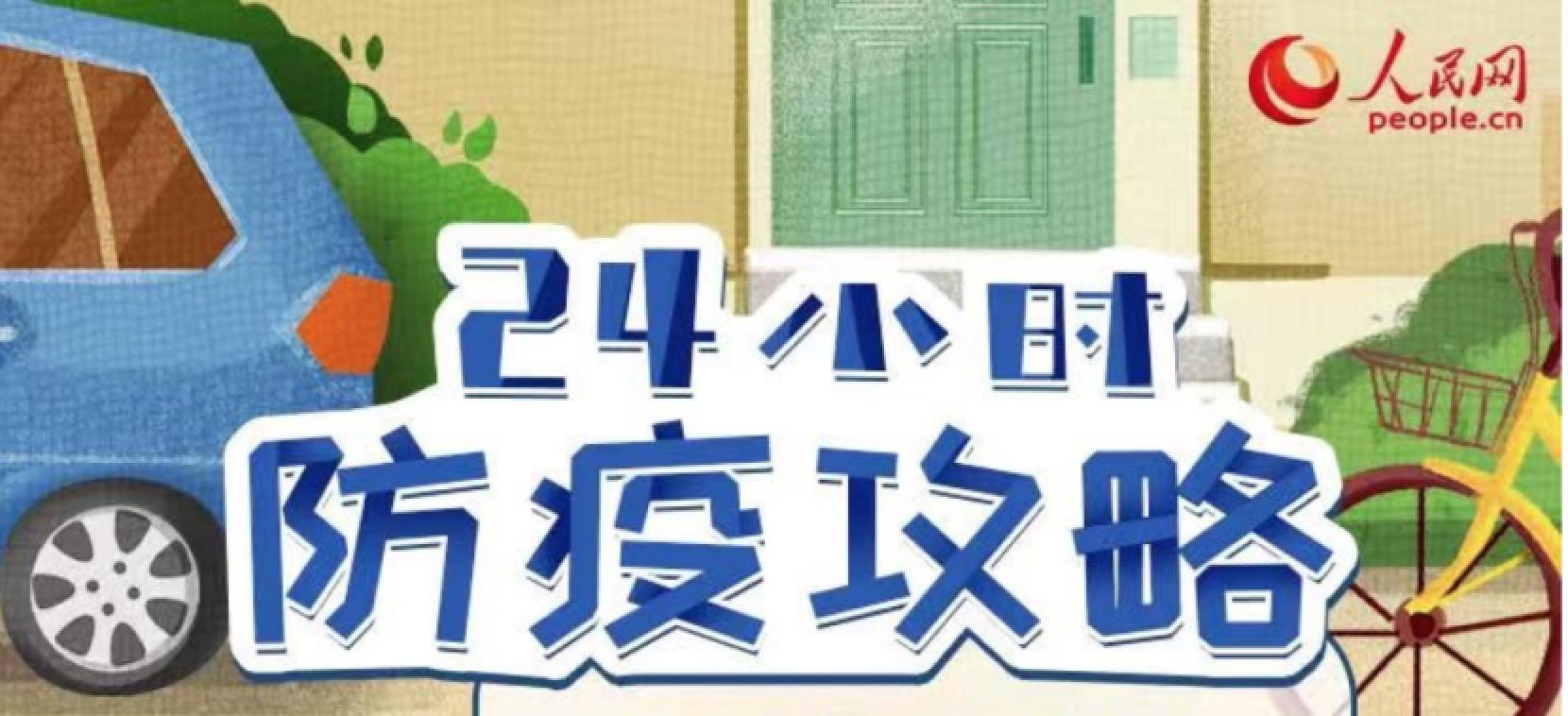 PG���ӡ�������(������Ϸ)�ٷ���վ