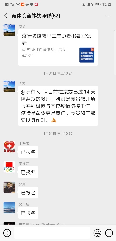 PG电子·仿照器(试玩游戏)官方网站
