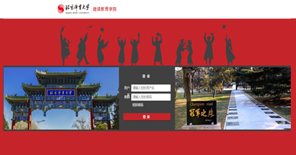 PG电子·仿照器(试玩游戏)官方网站