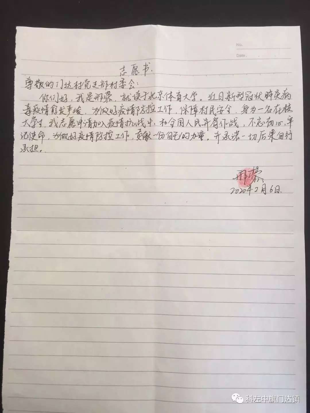 e1aa26221e324b83b8e621e39f327e05.jpg e1aa26221e324b83b8e621e39f327e05.jpg
