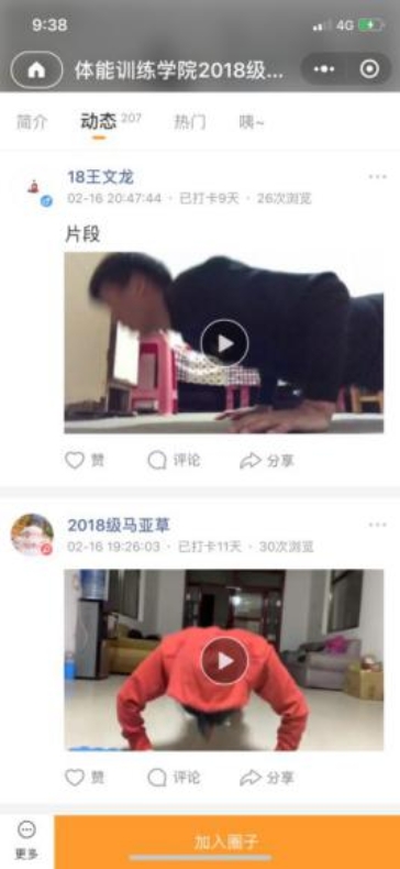PGµç×Ó¡¤·ÂÕÕÆ÷(ÊÔÍæÓÎÏ·)¹Ù·½ÍøÕ¾
