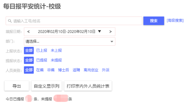 f595c0f1e23c4722b8486b5a0d4f8992.png f595c0f1e23c4722b8486b5a0d4f8992.png