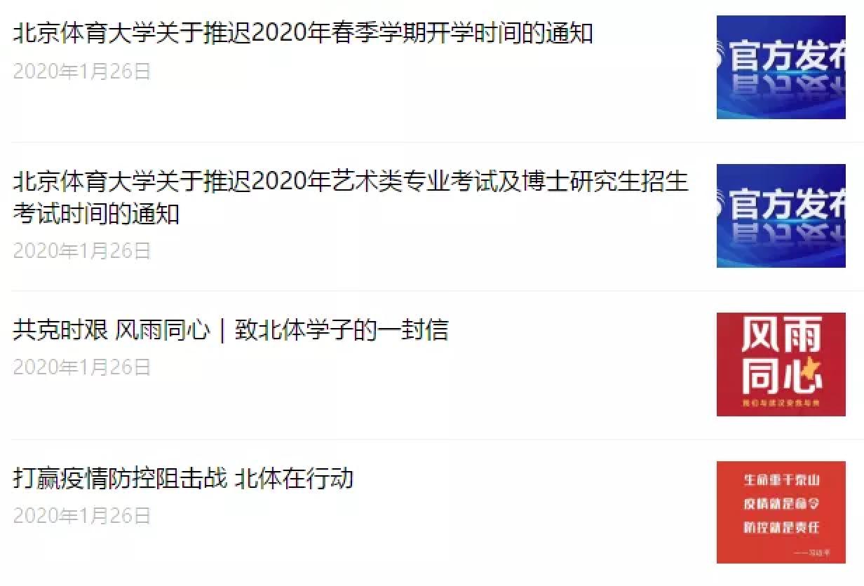 23c84e1ee2b54e3eac7195e799e7d031.jpg 23c84e1ee2b54e3eac7195e799e7d031.jpg