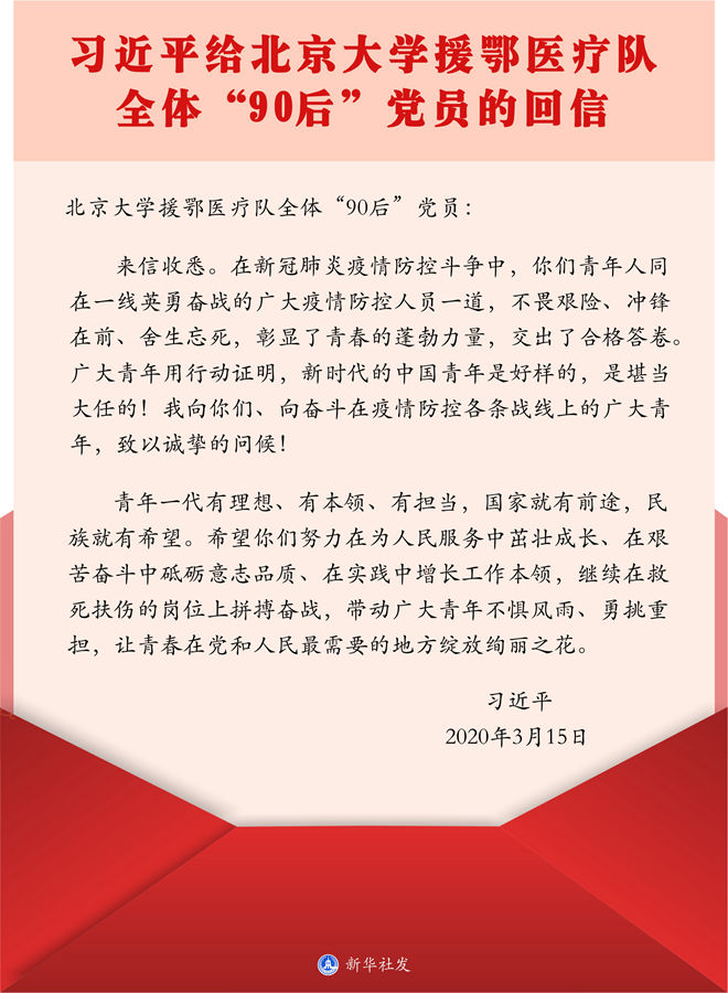 2ae1b8cc176644ac99a93f131f602315.jpg hx3.jpg