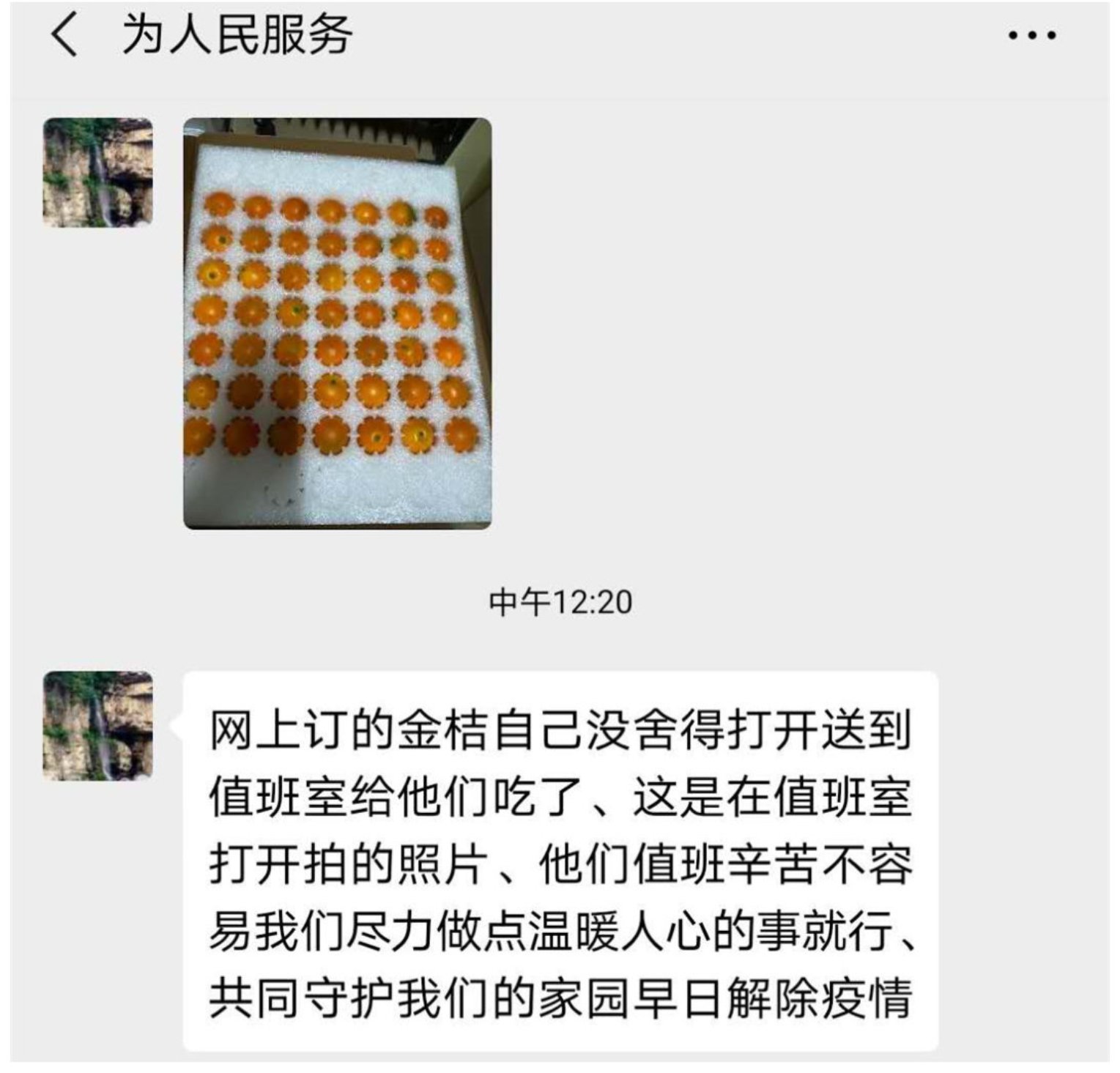 PG电子·仿照器(试玩游戏)官方网站