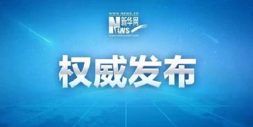 PG���ӡ�������(������Ϸ)�ٷ���վ