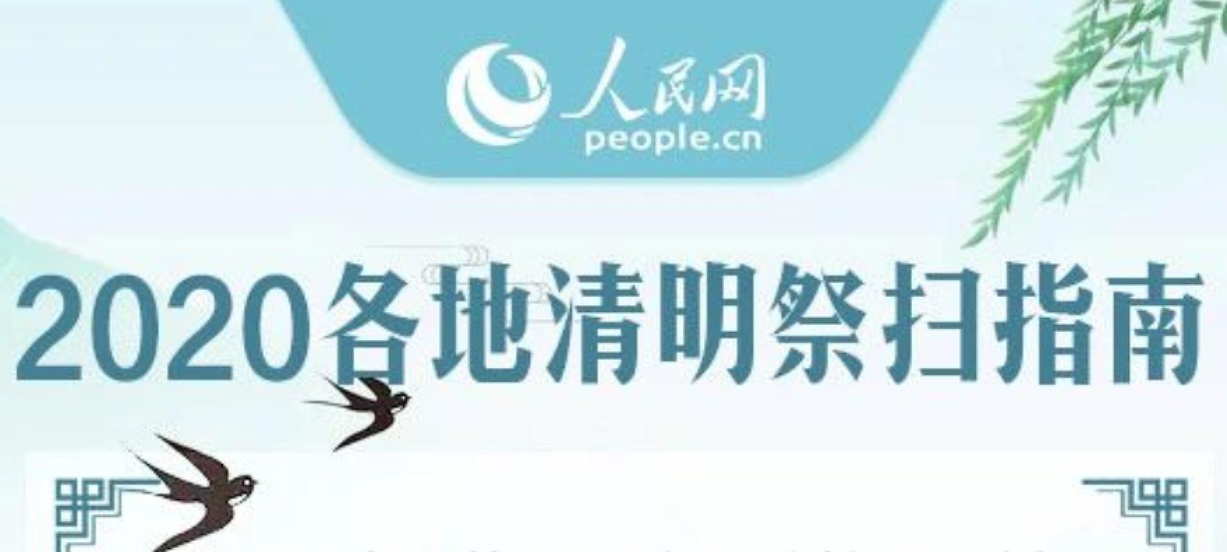 PG���ӡ�������(������Ϸ)�ٷ���վ