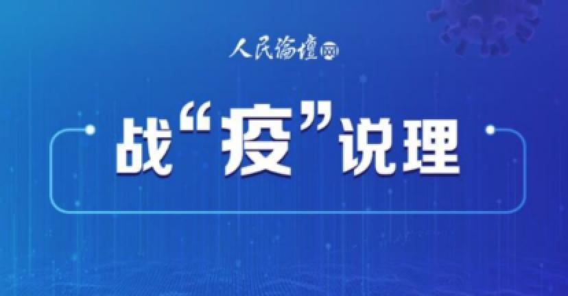 PG���ӡ�������(������Ϸ)�ٷ���վ
