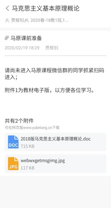 b343408109ac4dd69bba7fffae918742 b343408109ac4dd69bba7fffae918742
