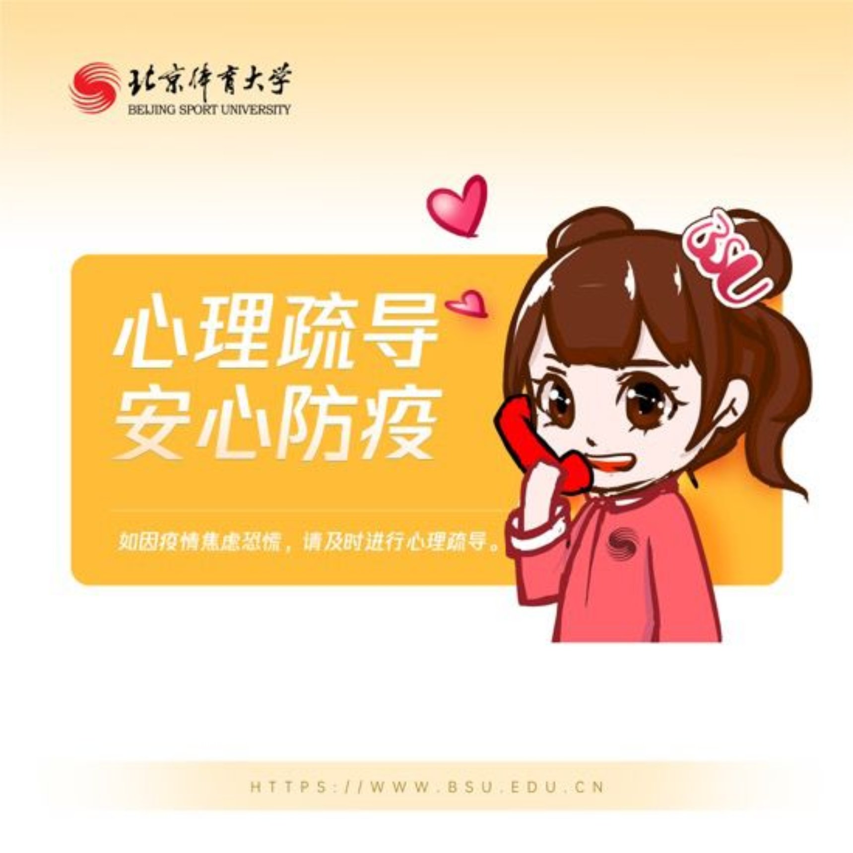 PG���ӡ�������(������Ϸ)�ٷ���վ