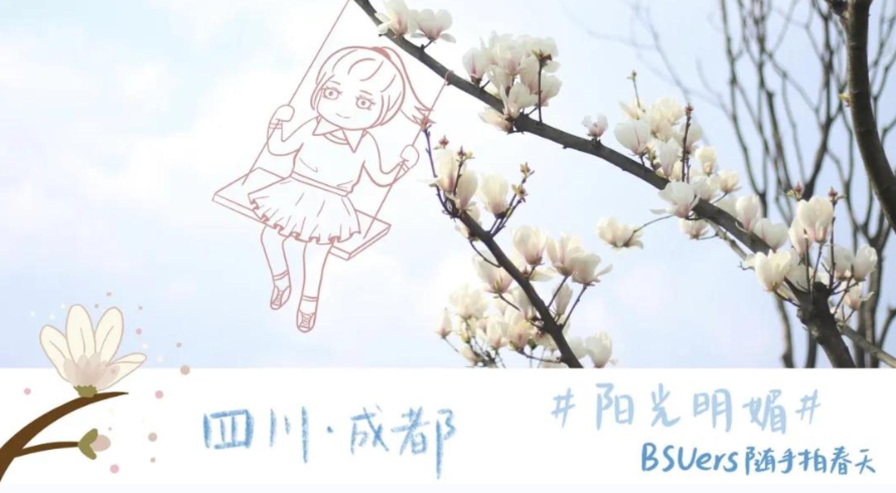 PG���ӡ�������(������Ϸ)�ٷ���վ