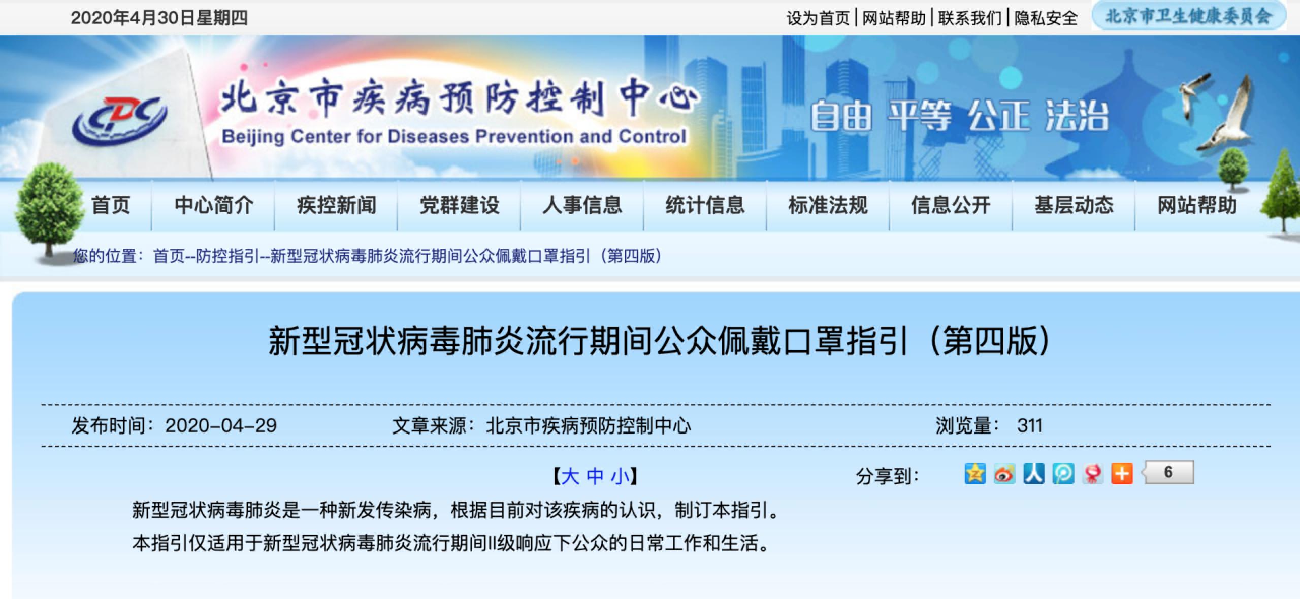 PG���ӡ�������(������Ϸ)�ٷ���վ