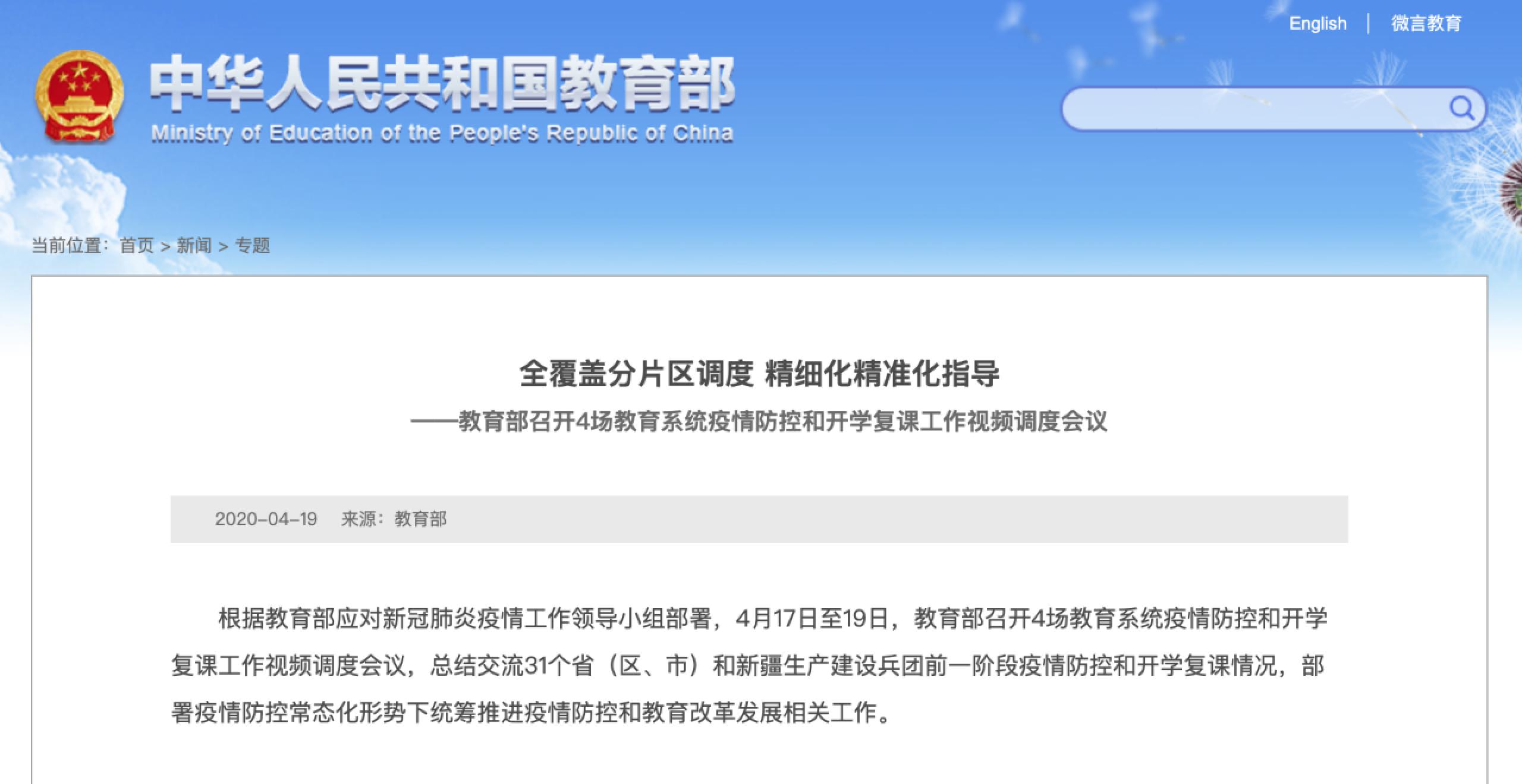 PG���ӡ�������(������Ϸ)�ٷ���վ