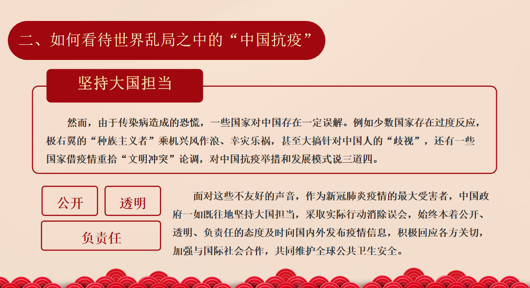 3cabaef2543148649c37ddce51146ddd.jpg 3cabaef2543148649c37ddce51146ddd.jpg