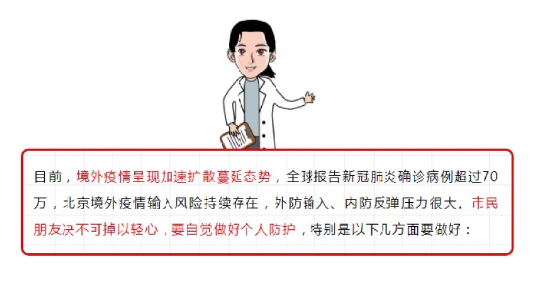 PG���ӡ�������(������Ϸ)�ٷ���վ