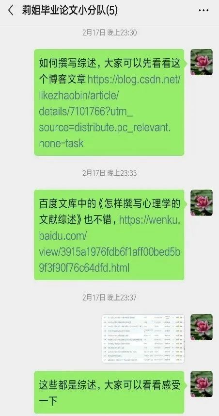 7c16fb9c4754468682c76b8e94c0f78c.jpg 7c16fb9c4754468682c76b8e94c0f78c.jpg