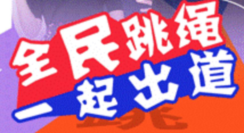 PG���ӡ�������(������Ϸ)�ٷ���վ