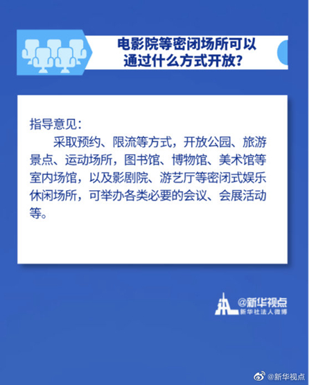 1525e75689614570b8b0c790f4a8cdac.jpg