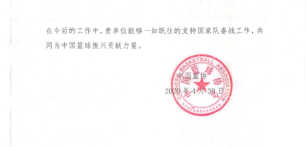 77e9a34628fe4e51b9aa70518454f581.jpg 77e9a34628fe4e51b9aa70518454f581.jpg