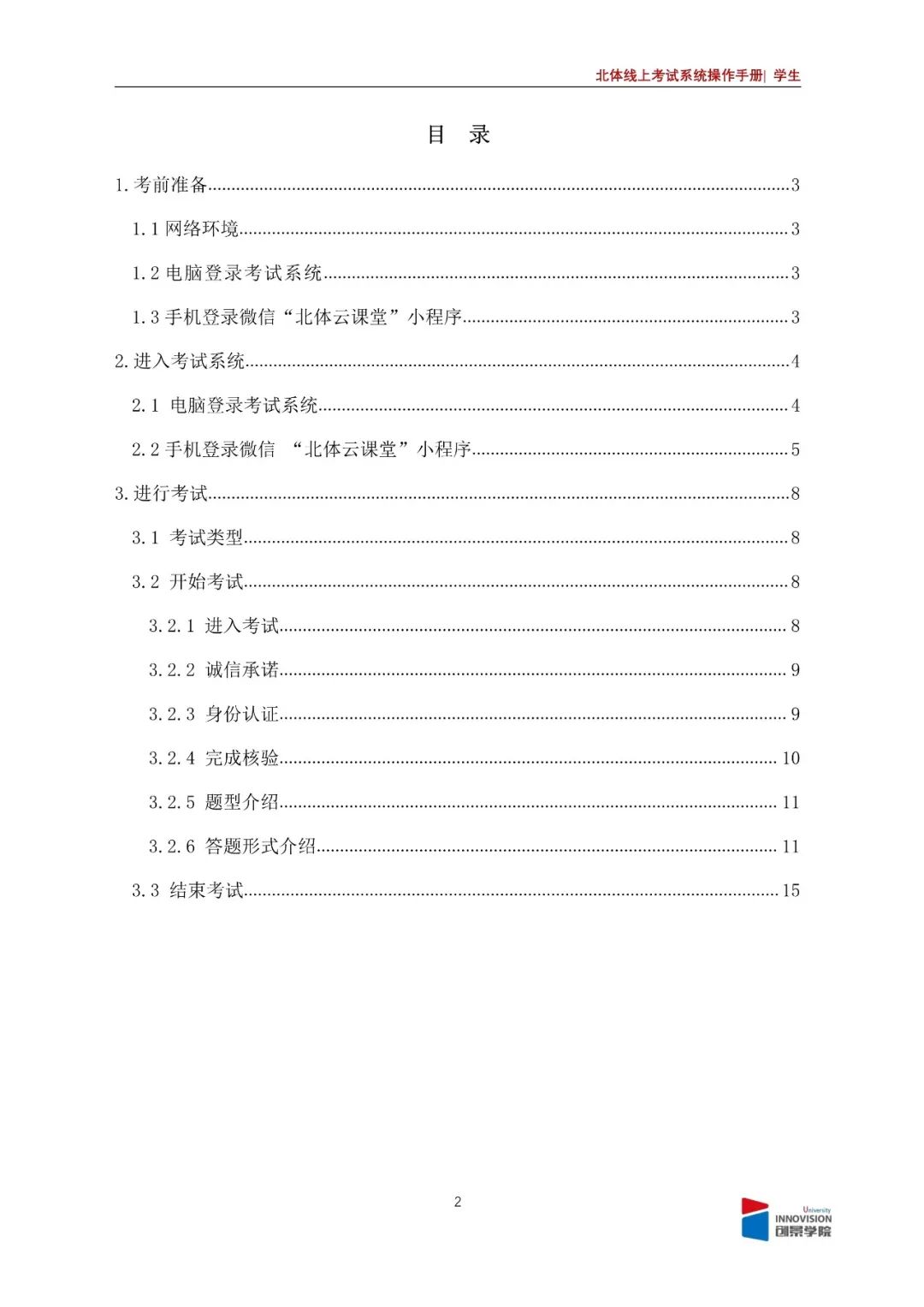 784b33058d9d488c80faa50d1f78cfc5.jpg