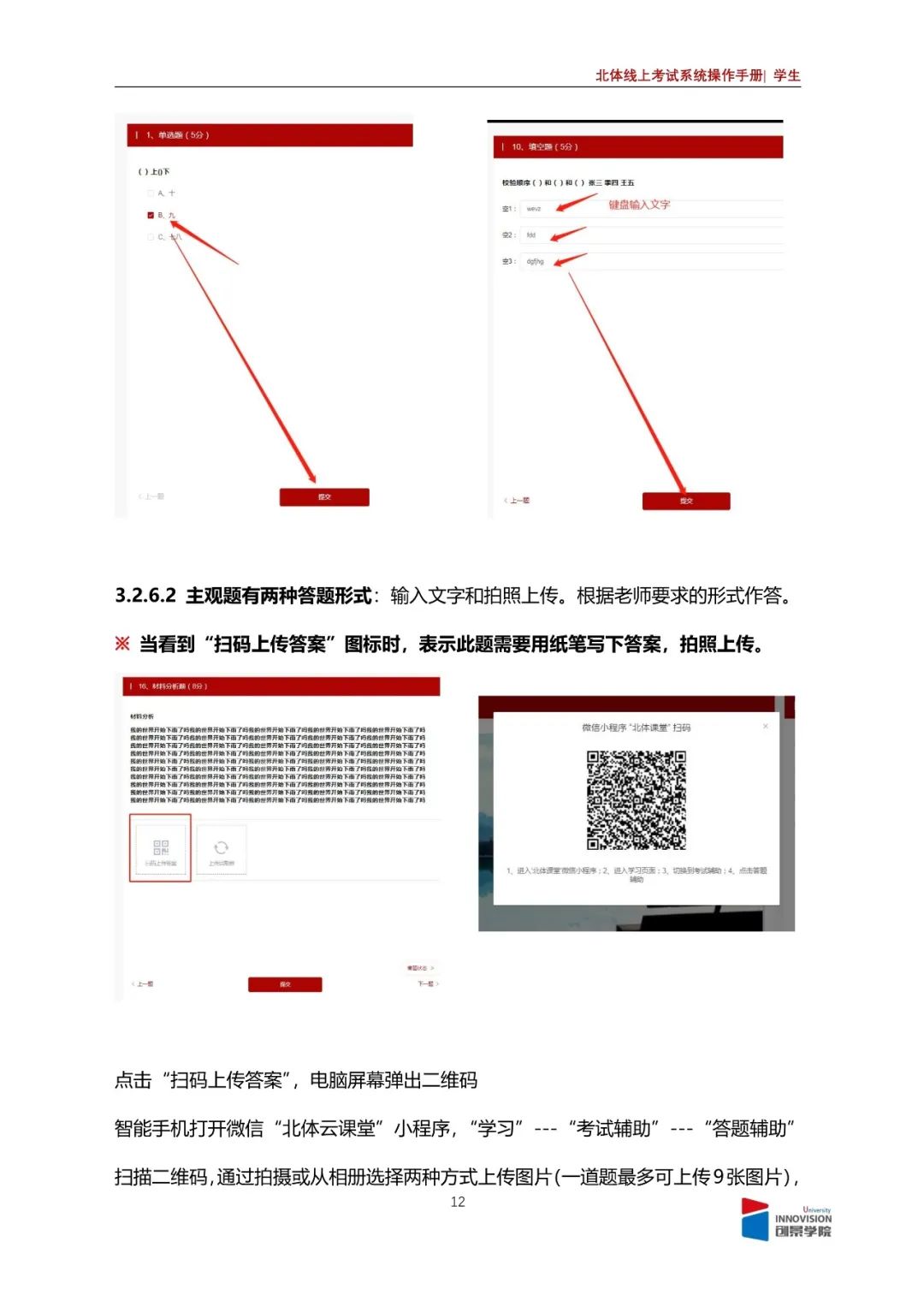 a9c40de313a8490d8e46bb22f573e6f8.jpg