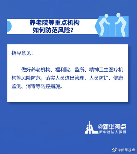 cbd9cb1520c64cdcaee68d952b830677.jpg