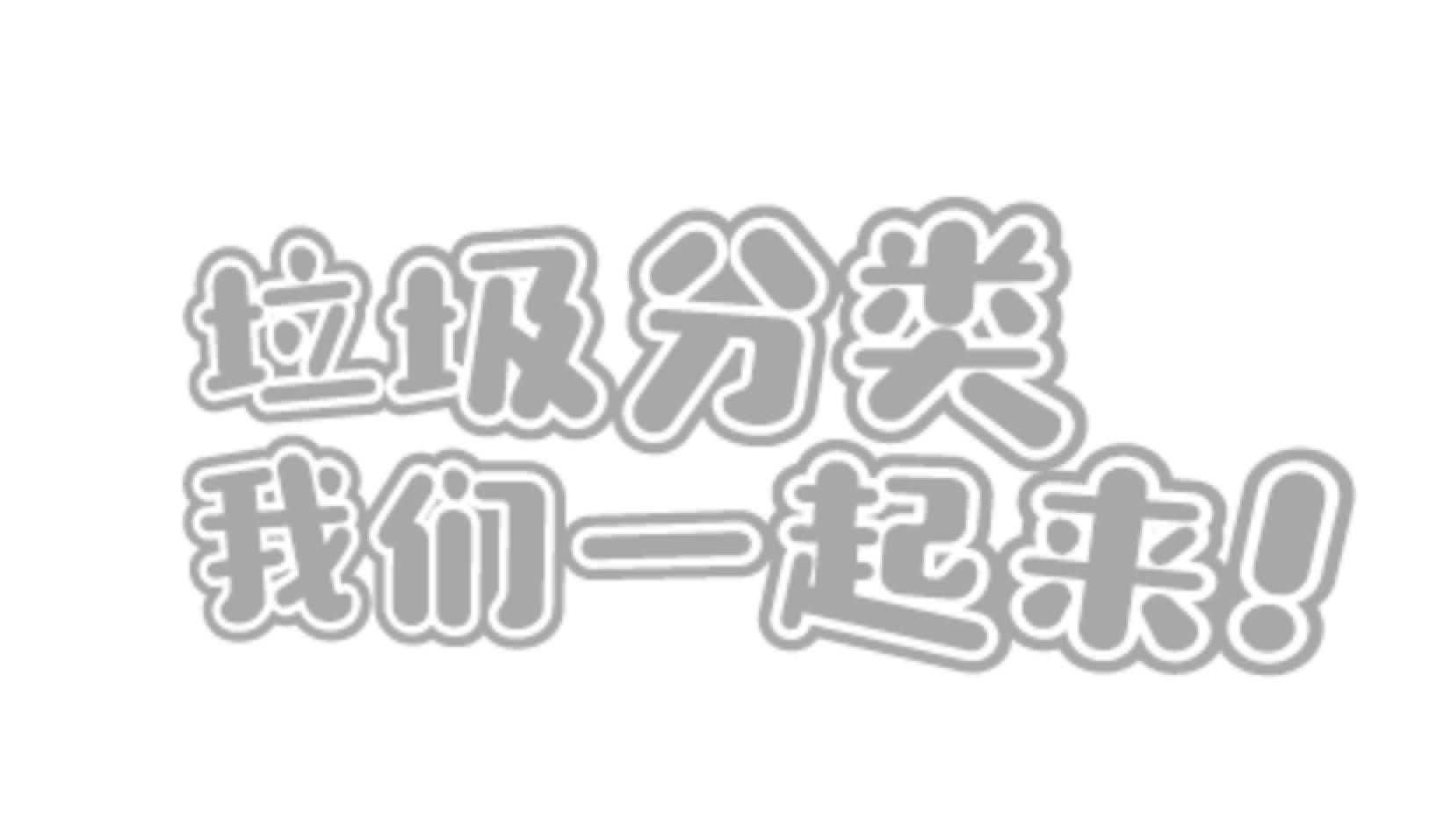 PG���ӡ�������(������Ϸ)�ٷ���վ