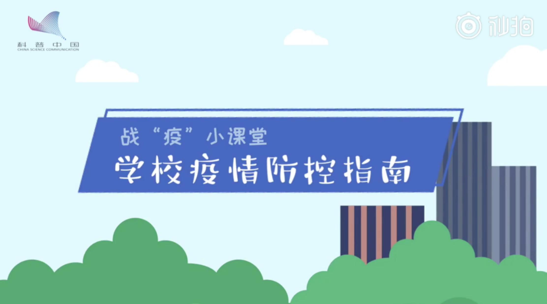 PG���ӡ�������(������Ϸ)�ٷ���վ