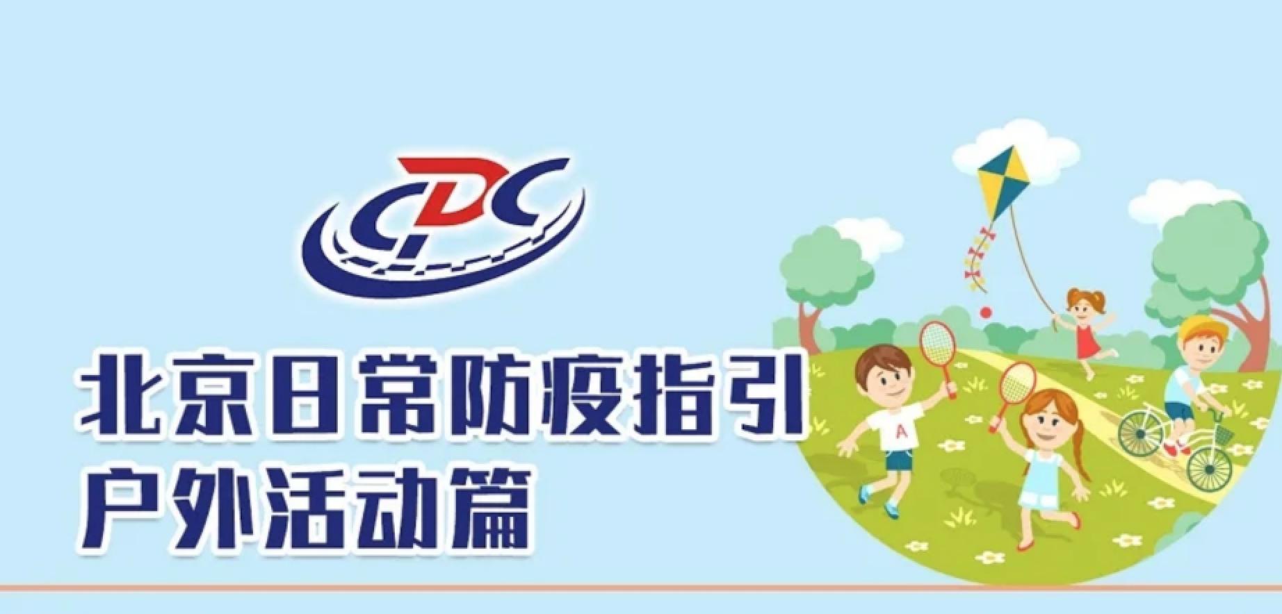 PG���ӡ�������(������Ϸ)�ٷ���վ
