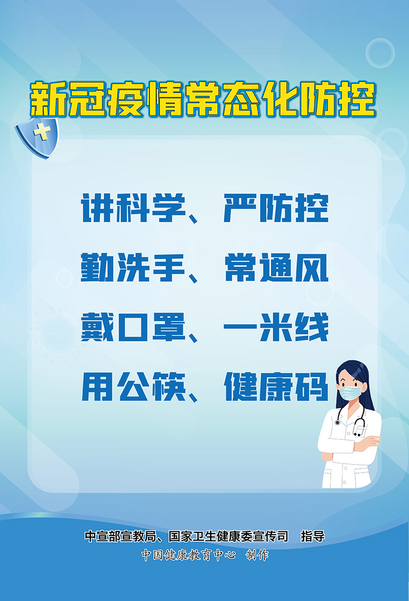 b4e03fff8ede46b9a1fe1d26204f6d97.jpg