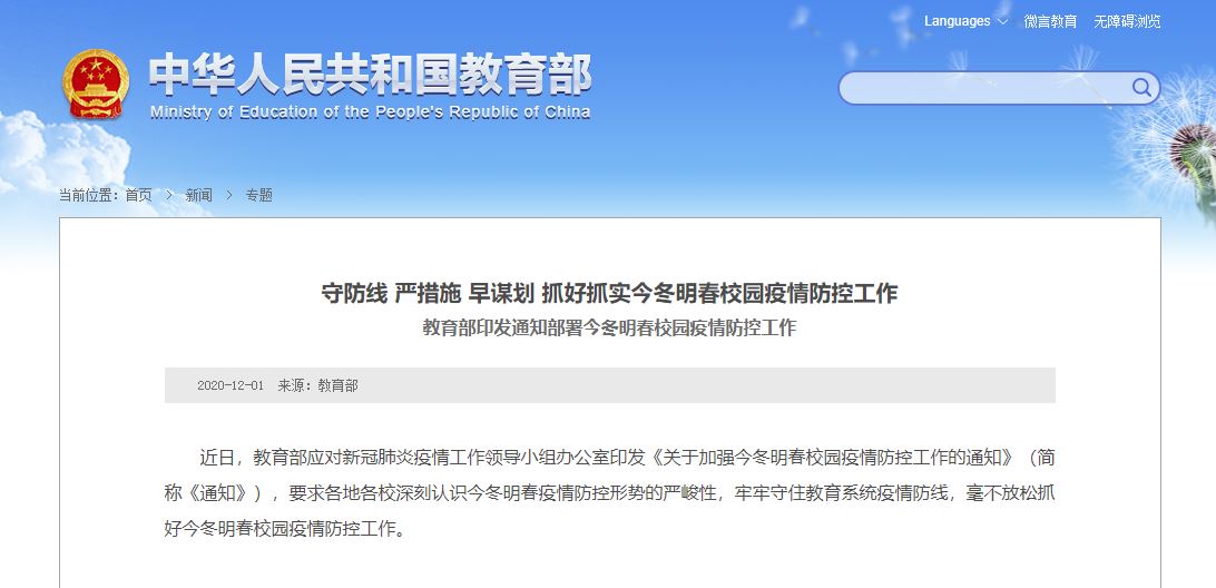 PG���ӡ�������(������Ϸ)�ٷ���վ