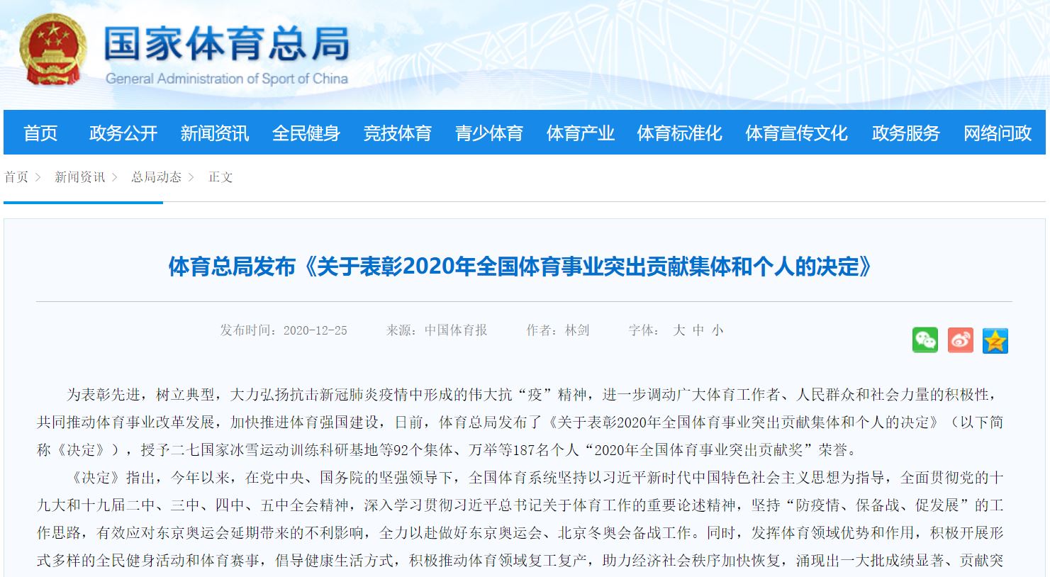 PG���ӡ�������(������Ϸ)�ٷ���վ